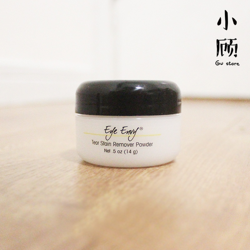 小顾美国eyeenvy猫泪痕粉