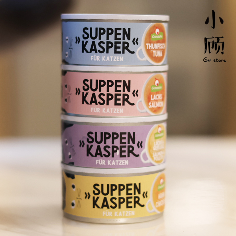 交响乐猫咪解渴汤罐泌尿补水汤罐