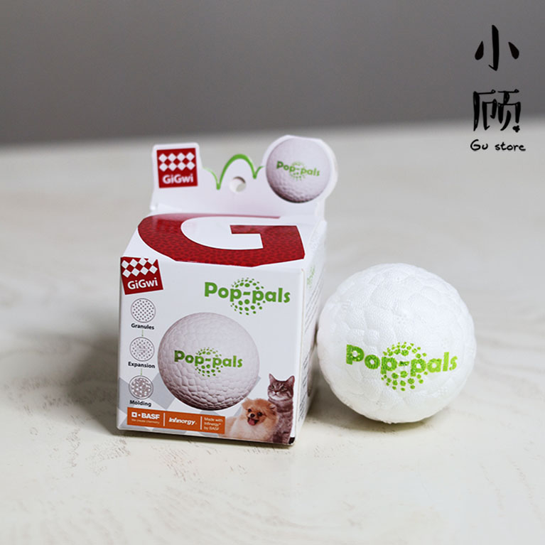贵为宠物球猫咪狗玩具耐咬磨牙