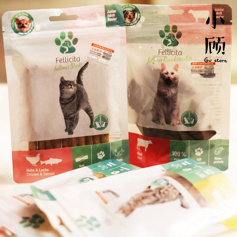 fellicita猫咪零食宠物风干零食