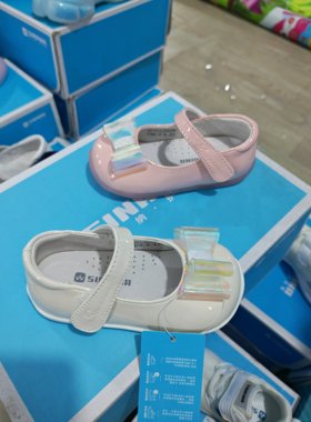 专柜斯乃纳撤柜女童春夏羊皮公主鞋儿童防滑小童单鞋时尚百搭皮鞋