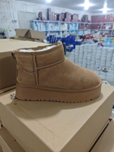 成人冬季新款真皮雪地靴加厚保暖防滑中大童3cm厚底时尚大棉鞋