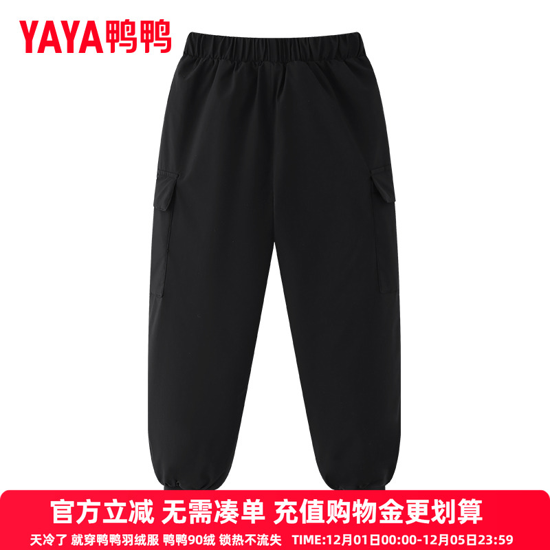 鸭鸭儿童羽绒裤中大童保暖加厚男童秋冬季新款外穿休闲女童裤子YG