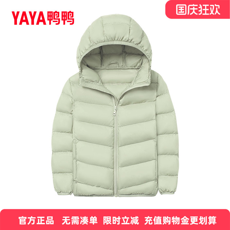 连帽短款轻薄儿童羽绒服鸭鸭女