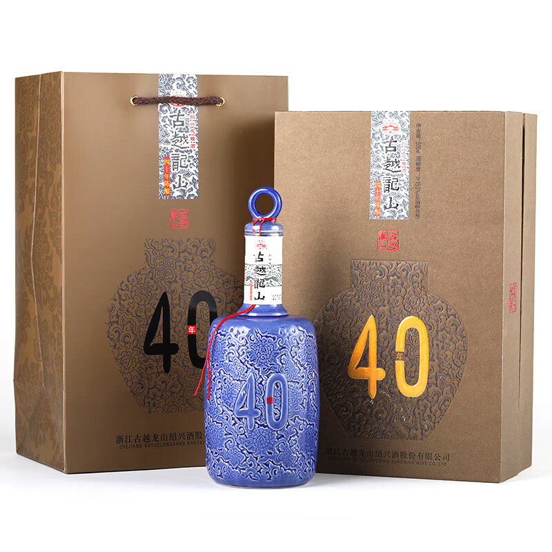绍兴黄酒古越龙山四十年花雕酒礼盒40年 半干型 500ml