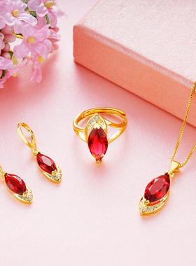 金店同款越南沙金镶嵌宝石项链 百搭女款宝石戒指 女 耳环套装