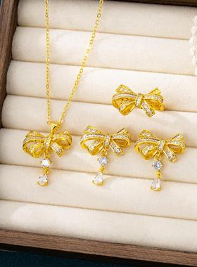 镶锆蝴蝶结流苏珍珠饰品套装