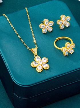 镶钻四叶草流苏耳钉戒指套装