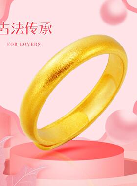 仿黄金古法喷沙真铜尾戒女