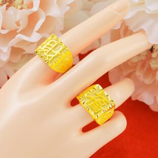 新款发福财字男款大戒指时尚网红沙金 铜镀24K金霸气指环