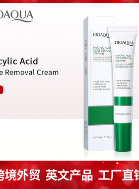 Cream Salicylic Acid Moisturising Nourishing Hydration Fade