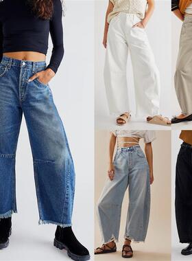 Straight leg jeans, cropped pants, casual wide leg women