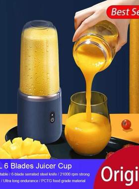 6 Blades Juicer Cup USB Smoothie Blender Food Mixer 榨汁杯