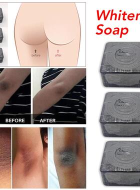 Africa Handmade Soap Lighten Vagina Whitening Skin Cleansing