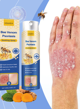 Skin Care SpraySkin Care SpraySkin Care SprayGentle Skin Car