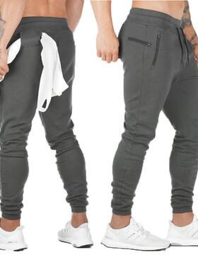 Men's Track Pants Long Trousers Fitness Workout Joggers