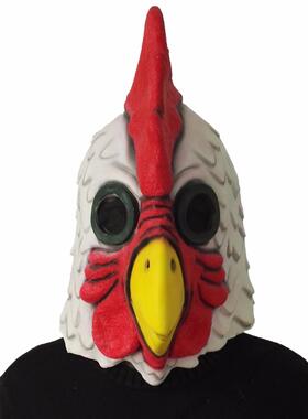 Chicken Cock Mask Adult 鸡头面具公鸡白色乳胶头套万圣节道具