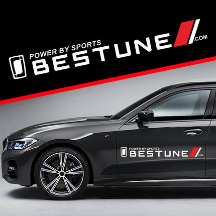 适用于一汽奔腾NAT/B70S/T33/T55/T77/T99汽车车身拉花装饰车贴纸