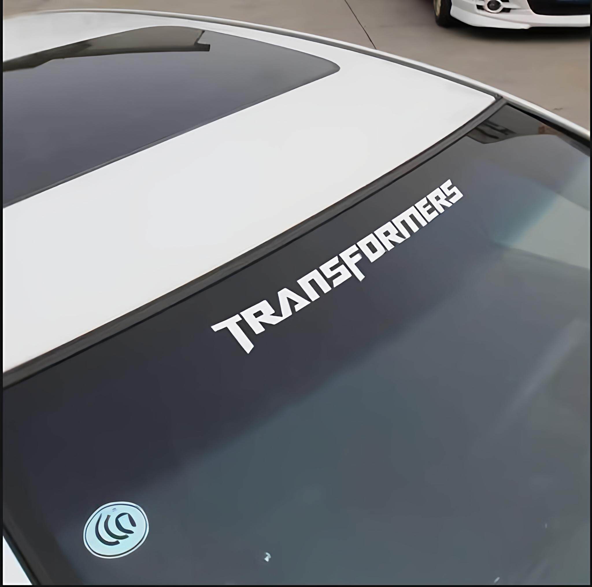 汽车贴纸个性拉花通用前档贴纸前后挡风玻璃遮阳改装车标装饰车贴