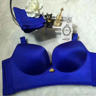 厦门艾里夫内衣女无钢圈无痕聚拢透气调整型文胸套装经典款