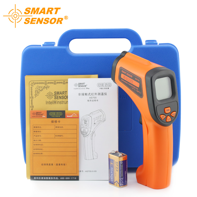 希玛激光电子红外线测温仪