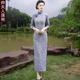 复古民国风日常宴会婚礼服裙 弹力长袖 老上海旗袍长款 2025春秋新品