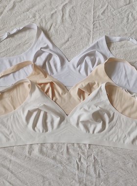 D42-09女式无钢圈一片无痕双层无胸垫乳胶胖mm文胸内衣大胸BC杯