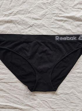 B21-09薄款无缝弹力大码黑色三角女式内裤裤头底裤欧美包臀中低腰