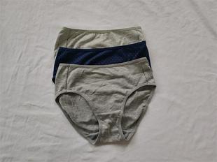 头底裤 D14 裤 少女发育期包臀中腰三角内裤 学生棉出口日韩单 05女式
