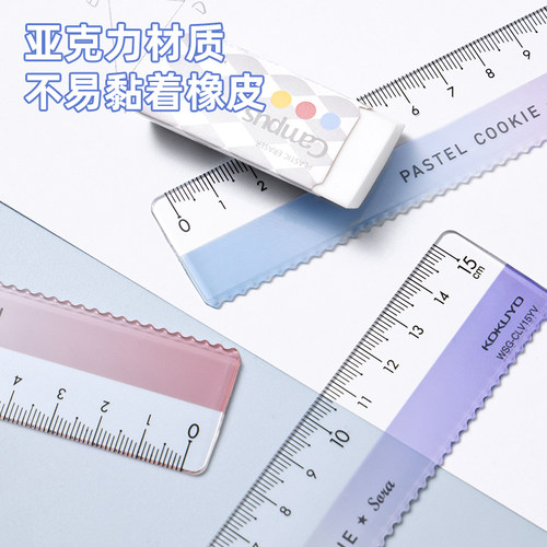 国誉尺子透明高清晰刻度准确