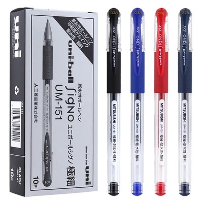 日本uni三菱UM-151中性笔0.38