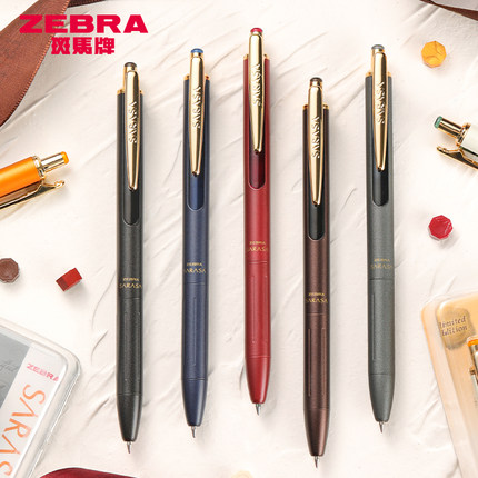 古风限定日本zebra斑马中性笔JJ56高颜值sarasa金属按动水笔JJ57复古色土豪金撞色黄铜笔彩色商务签字笔0.5mm