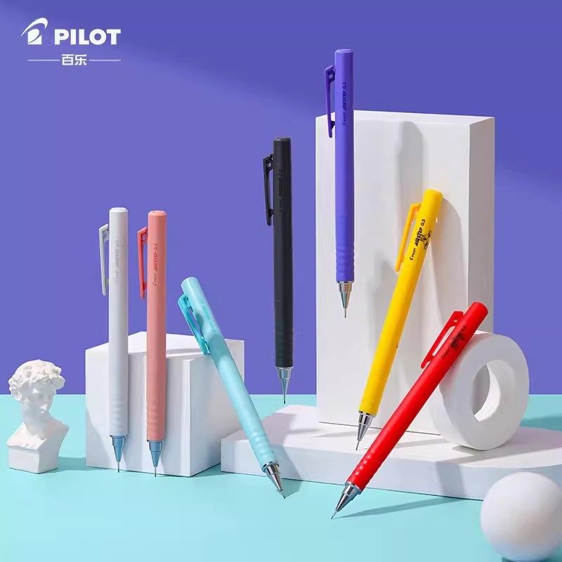 日本PILOT百乐AIRSTEP自动铅笔新机能限定版学生用活动铅笔0.5HB可换铅芯伸缩笔咀不易断芯书写美术绘画铅笔,文具电教/文化用品/商务用品,铅笔/自动铅笔,淘宝优惠券,粉丝福利购,淘宝优惠卷