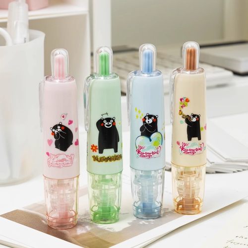 欧文修正带熊本熊限定款