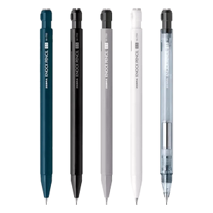 日本ZEBRA斑马MA117自动铅笔KNOCKPENCIL低重心摇摇乐出芯0.5mm旋转出橡皮透明感简约自动笔学生用不易断铅笔