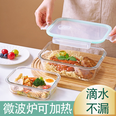 【可微波炉加热】学生饭盒