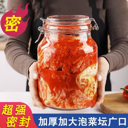 常青藤泡菜坛子密封大玻璃罐子