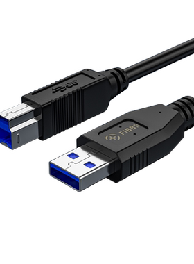 菲伯尔 usb3.0公对公数据线电脑打印机无线网卡U盘移动硬盘连接线