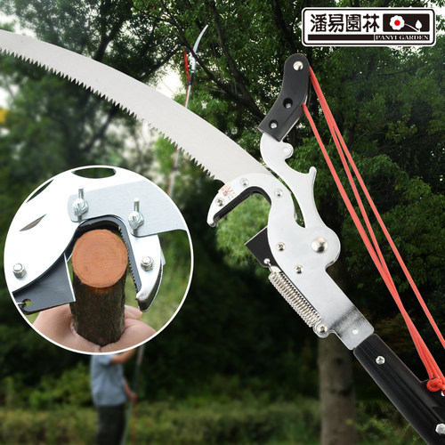 高空剪修枝剪高枝锯高空锯果树剪