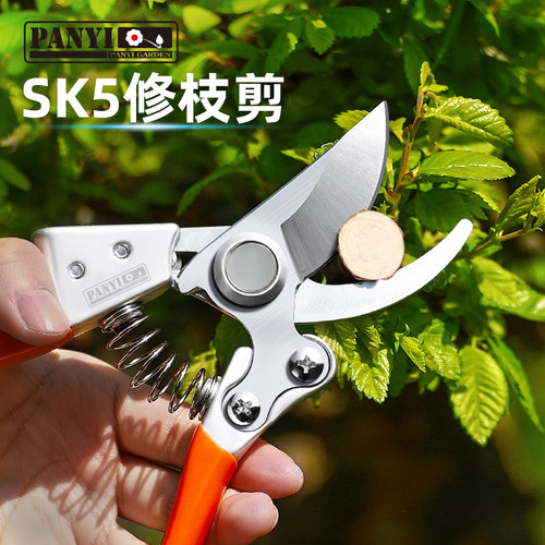 园艺剪刀潘易园林省力