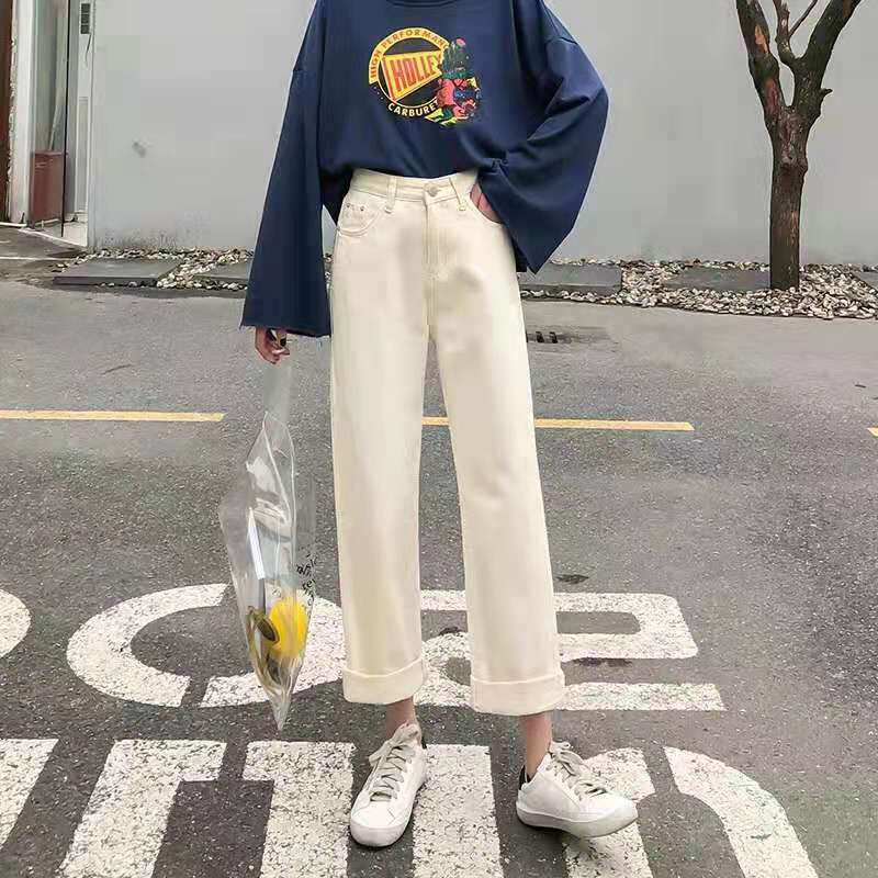 米白色裤子女宽松直筒白色学生韩版高腰显瘦时尚牛仔裤杏色阔腿裤