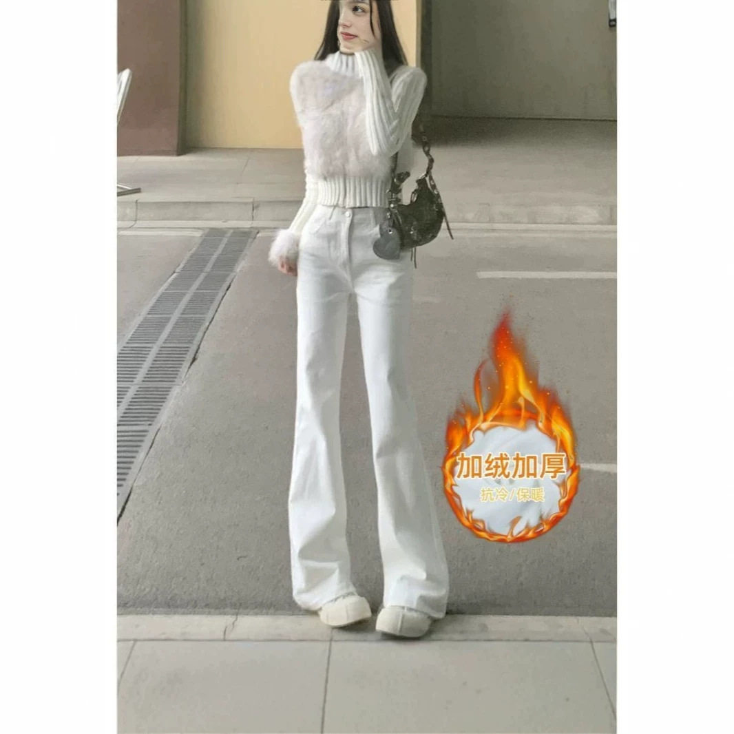 白色微喇牛仔裤女2026冬季新款加绒马蹄裤宽松显瘦不贴腿喇叭裤子