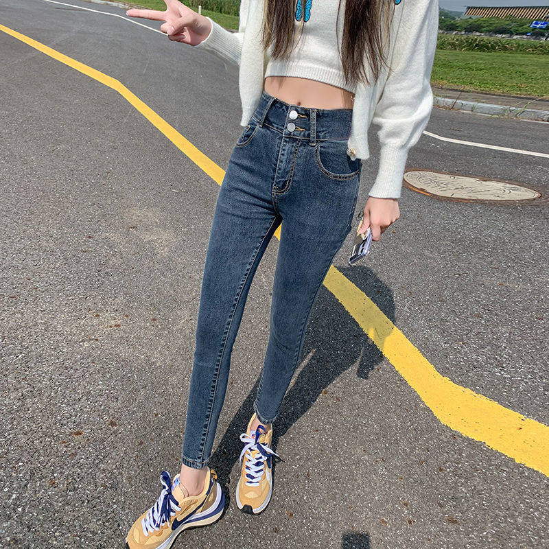 高腰牛仔裤女春秋2023年新款紧身铅笔百搭弹力时尚小脚铅笔裤子潮