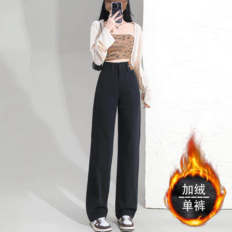 百搭韩版双排扣高腰牛仔裤女秋冬季新款加绒加厚皮牌直筒牛仔裤