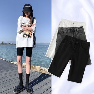 韩版 黑色牛仔短裤 2021新款 女夏季 学生宽松直筒显瘦百搭毛边五分裤