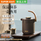 苏泊尔家用焖泡茶壶保温壶大容量316L不锈钢焖茶壶热水瓶保温暖壶