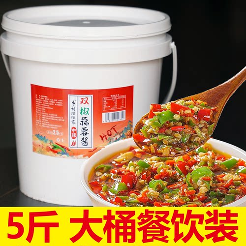 双椒蒜蓉酱双椒酱农家自制