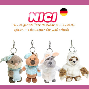 德国NICI专柜正品睡衣毛绒玩具公仔白狼树懒水獭矮袋鼠钥匙扣现货