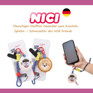 德国NICI专柜正品野生朋友山魈马图托狮王基马里防丢手机挂件手绳