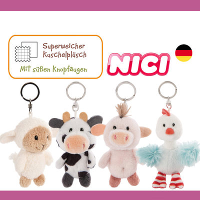 德国NICI专柜正品农场朋友猪牛羊鸡毛绒玩具钥匙扣圣诞生日礼物